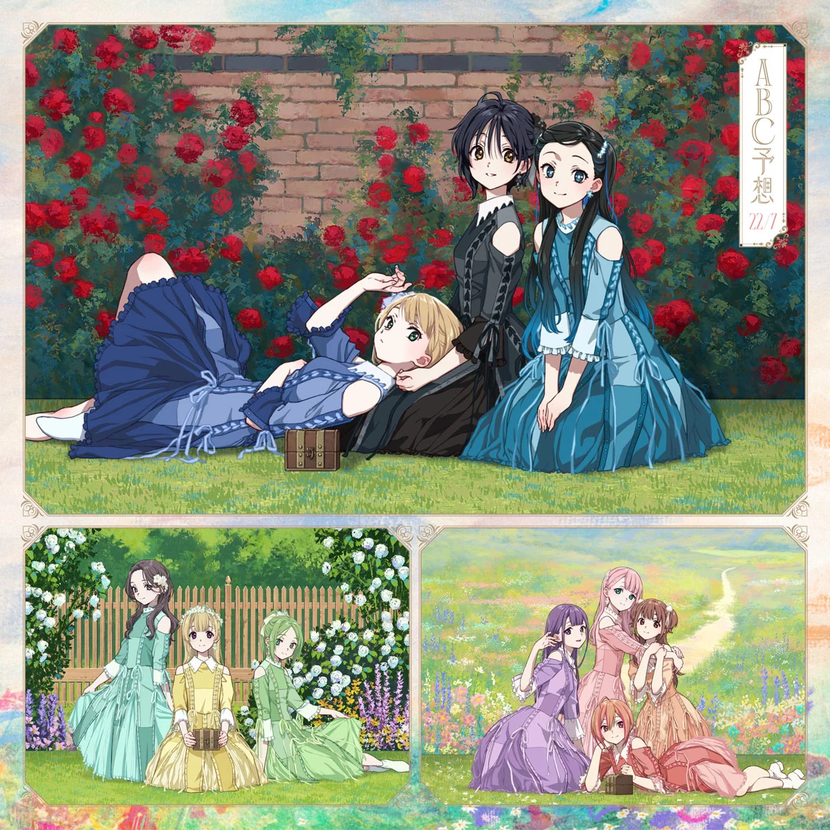 22/7 - ABC Yosou 予想 [2025.12.03] [24Bit/96kHz] [Hi-Res Flac 1.02GB]-蓝光演唱会资源网