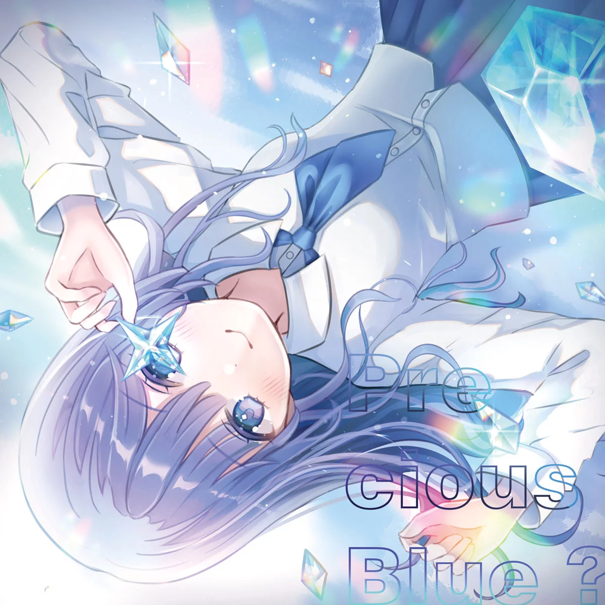 Amenochi Hare - Precious Blue...  [2025.10.26] [24Bit/48kHz] [Hi-Res Flac 297MB]-蓝光演唱会资源网
