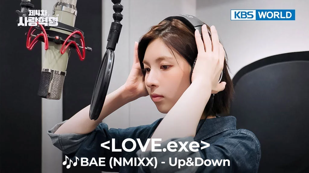 BAE NMIXX - Up 1080P [Bugs MP4 1.5GB]-蓝光演唱会资源网