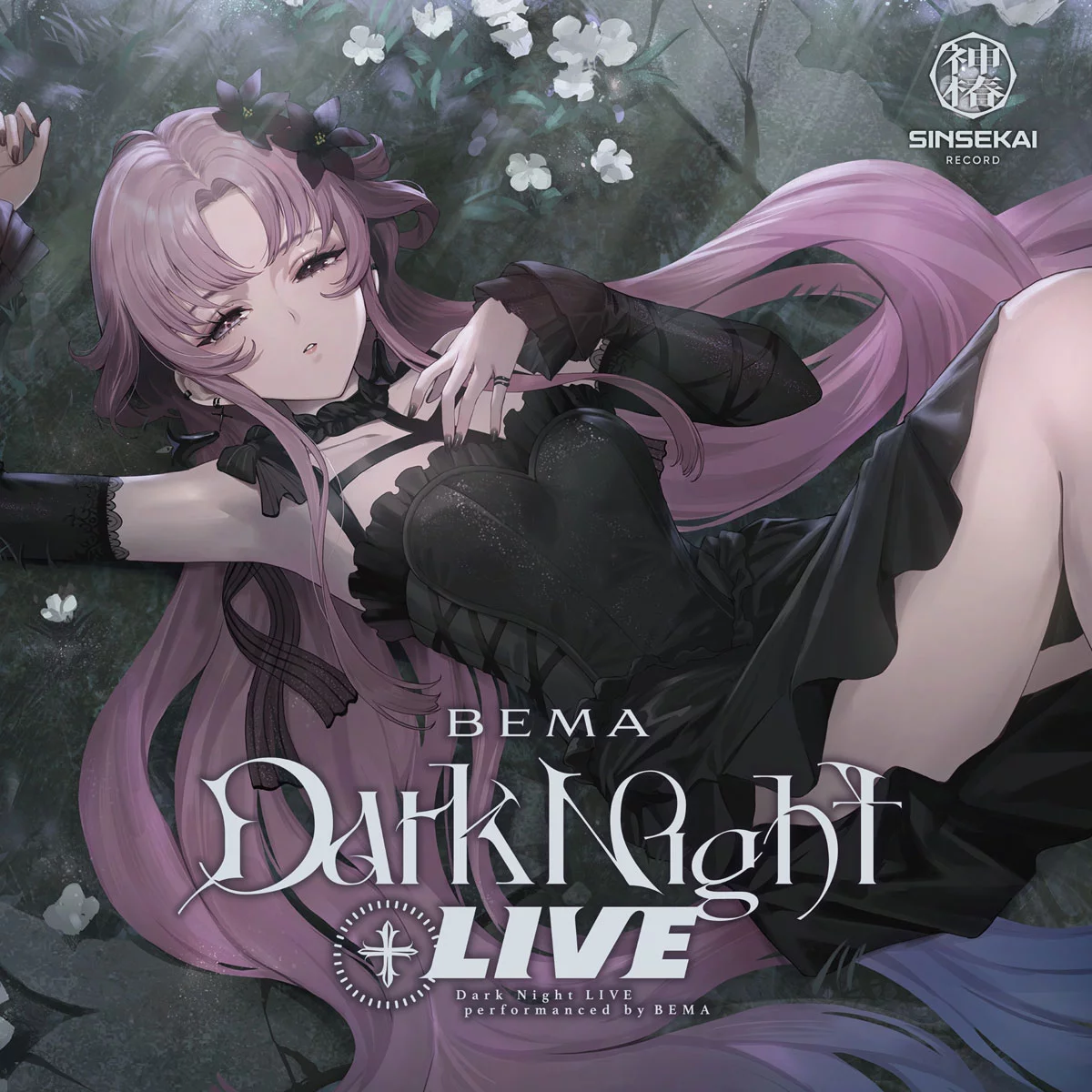 琶舞 BEMA - Dark Night LIVE [2025.12.25] [24Bit/48kHz] [Hi-Res Flac 990MB]-蓝光演唱会资源网