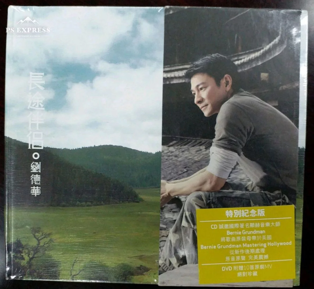 刘德华 - 长途伴侣 2009 [DVD ISO 2.66GB]-蓝光演唱会资源网