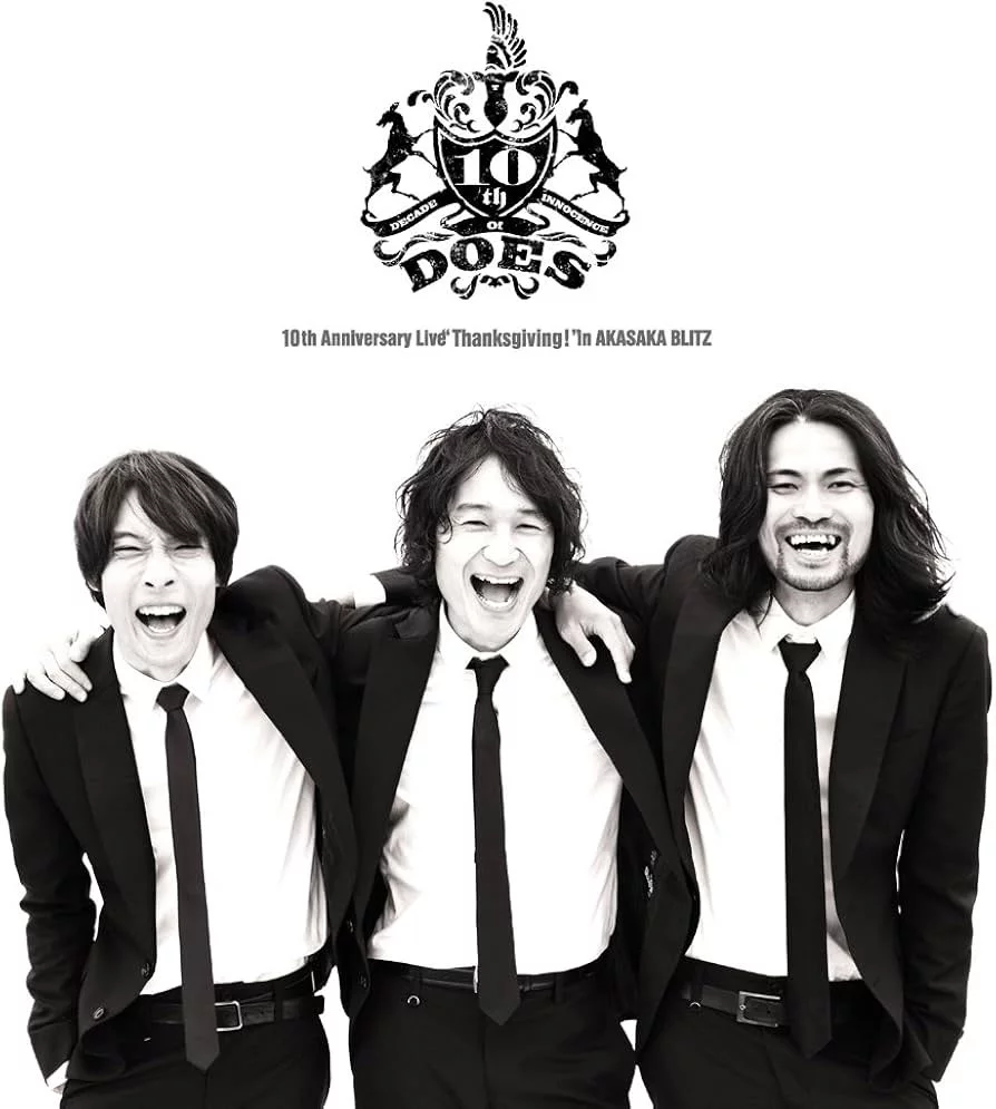 ドーズ DOES 10th Anniversary Live Thanksgiving! In Akasaka Blitz [2016.12.21] [BDISO 44.5GB]-蓝光演唱会资源网