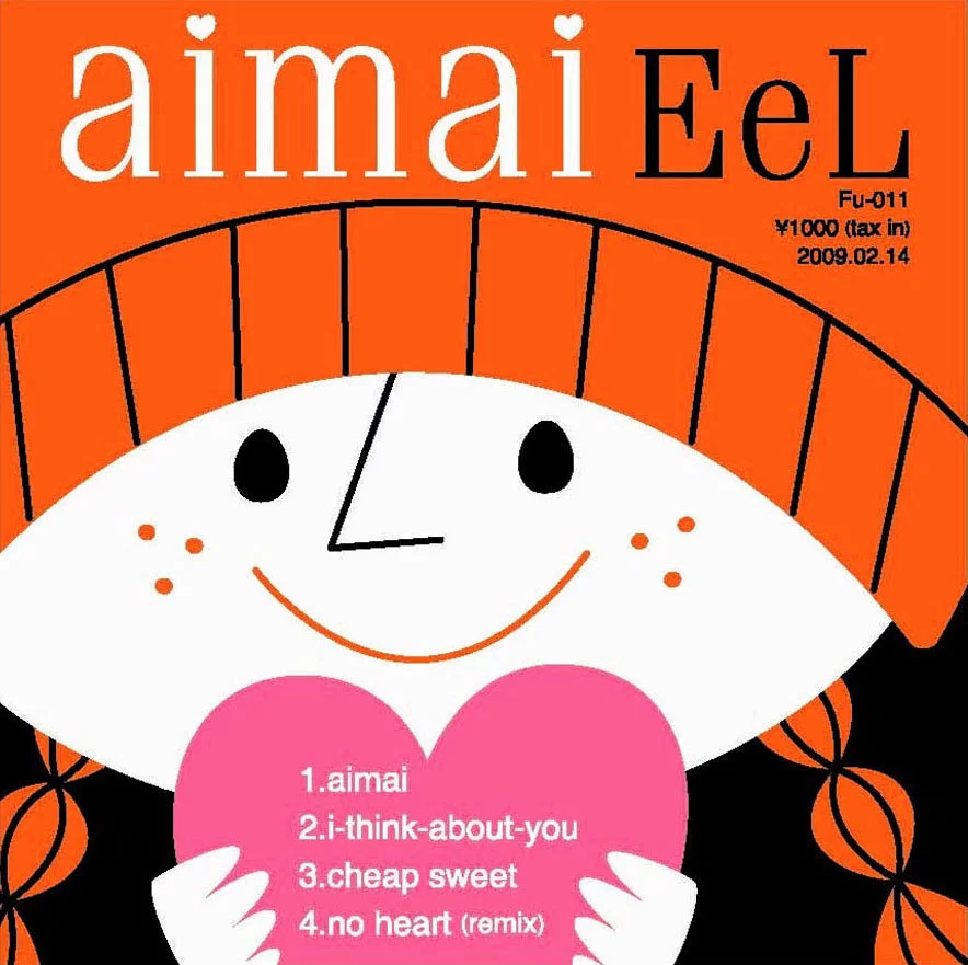 EeL - aimai [2009.02.14] [24Bit/44.1kHz] [Hi-Res Flac 195MB]-蓝光演唱会资源网