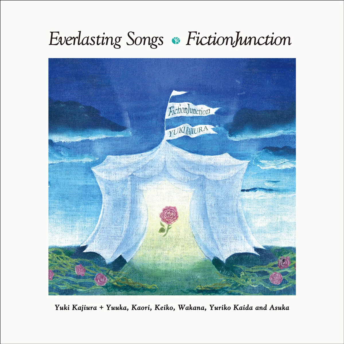 FictionJunction - Everlasting Songs [2009.02.25] [24Bit/96kHz] [Hi-Res Flac 1.62GB]-蓝光演唱会资源网
