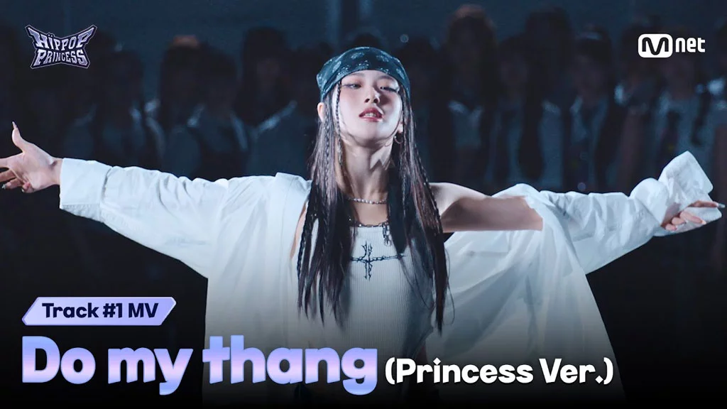 HIP POP Princess - Do my thang (Princess Ver.) [2160P 4K] [Bugs MP4 2.44GB]-蓝光演唱会资源网