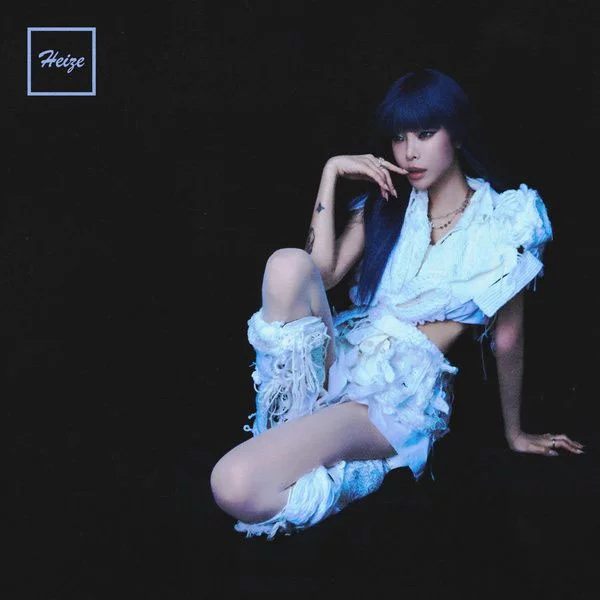 헤이즈 Heize - LOVE VIRUS Pt.1 [2025.11.27] [24Bit/96kHz] [Hi-Res Flac 346MB]-蓝光演唱会资源网