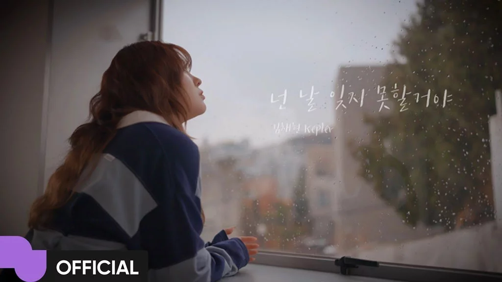 KIM CHAEHYUN - You won [2160P 4K] [Bugs MP4 1.36GB]-蓝光演唱会资源网