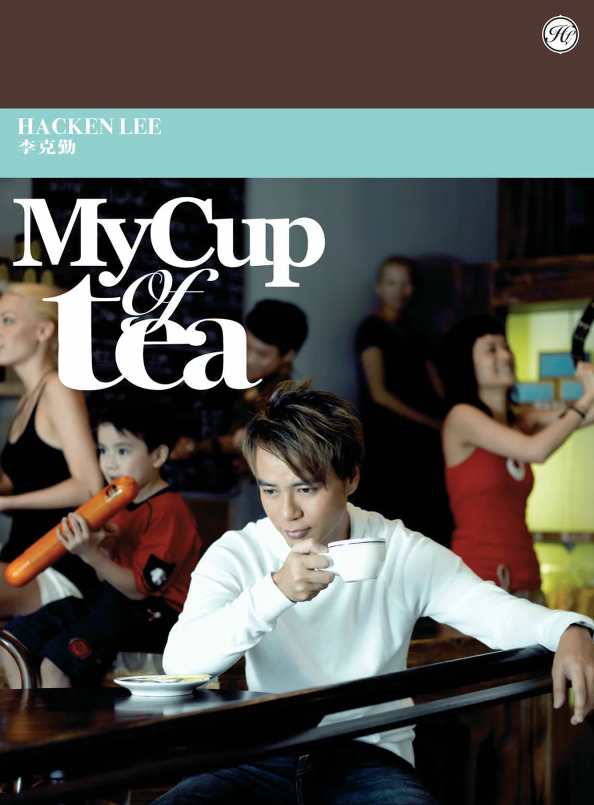 李克勤 - My Cup of tea CD+MV [DVD ISO 2.54G]-蓝光演唱会资源网