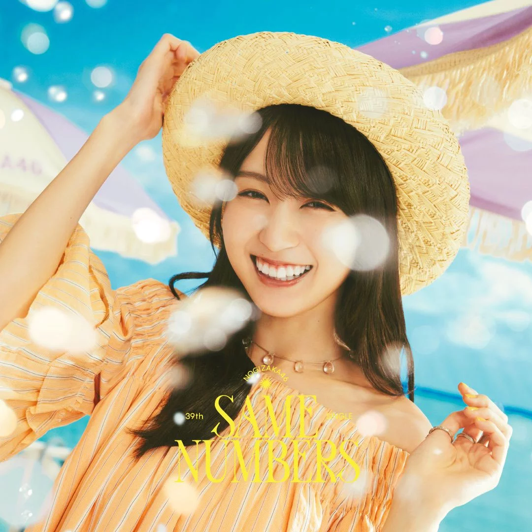 乃木坂46 Nogizaka46 - Same numbers [Type A,B,C,D] [2025.07.30] [BDISO 4BD 34.3GB]-蓝光演唱会资源网