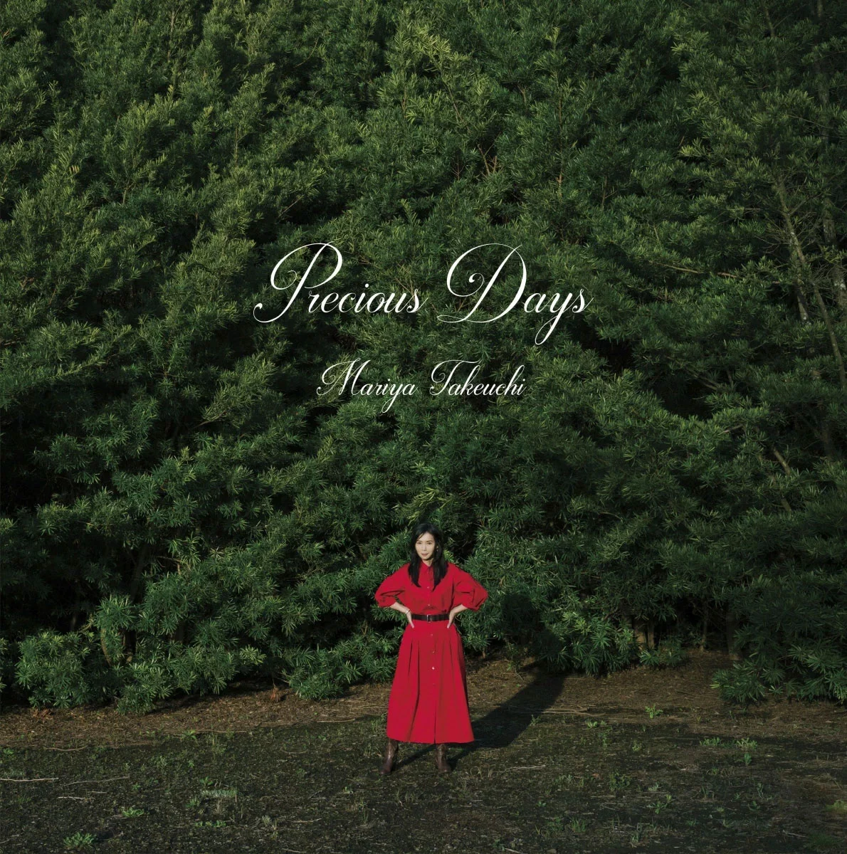 竹内まりや - Precious Days 付属BD [2024.10.23] [BDMV 22.8GB]-蓝光演唱会资源网