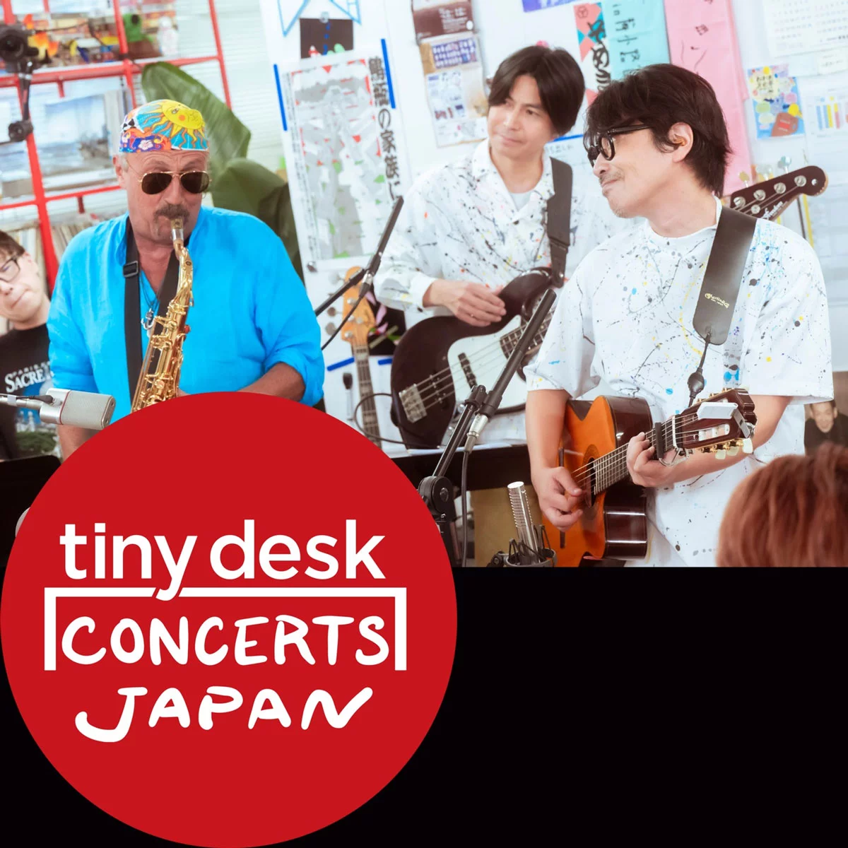 くるり Quruli - tiny desk concerts JAPAN [2025.09.26] [24Bit/48kHz] [Hi-Res Flac 304MB]-蓝光演唱会资源网
