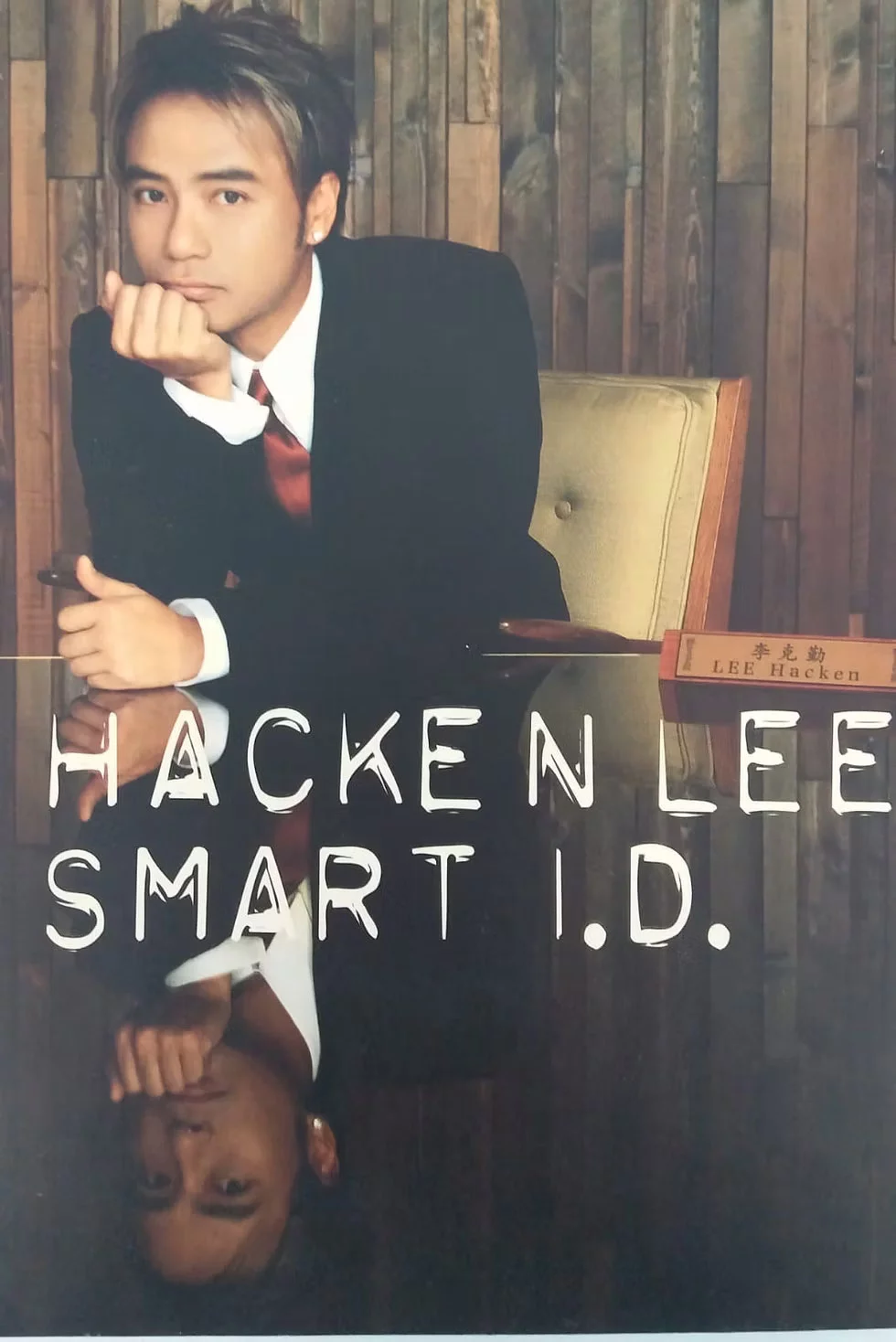 李克勤 - Smart MV+Karaoke 双角度[DVD ISO 5.91GB]-蓝光演唱会资源网