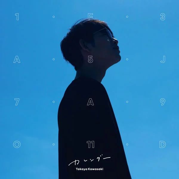 崎鷹也 - カレンダー Takaya Kawasaki - Calendar [2021.12.15] [24Bit/96kHz] [Hi-Res Flac 847MB]-蓝光演唱会资源网