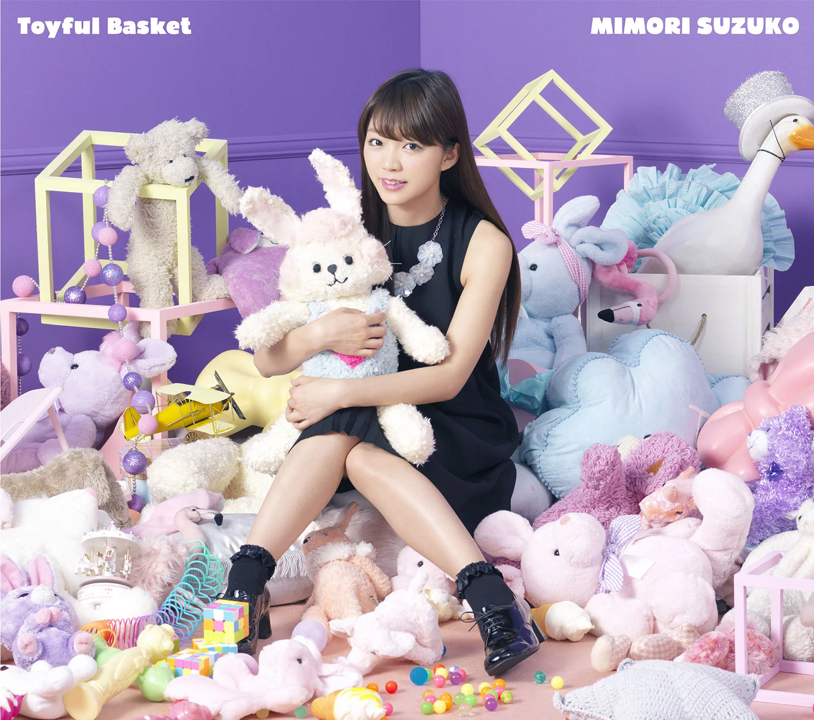 三森すずこ - Toyful Basket 付属BD [2016.09.07] [BDMV 13.7GB]-蓝光演唱会资源网