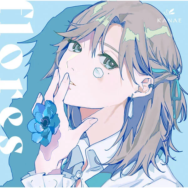叶 Kanae (vtuber) - flores [2022.07.27] [24Bit/96kHz] [Hi-Res Flac 800MB]-蓝光演唱会资源网