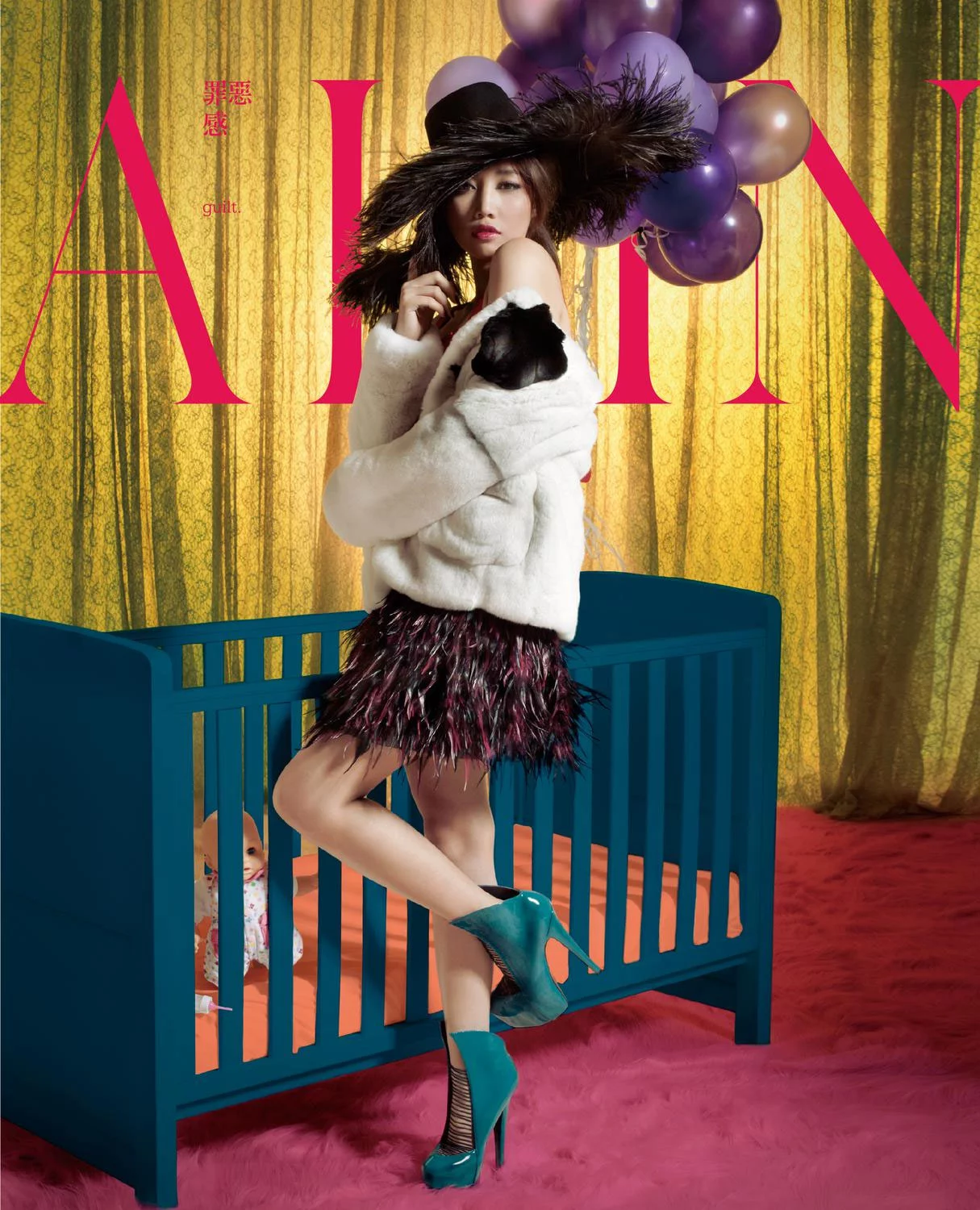 A-Lin - 罪恶感 2014 [24Bit/96Khz] [Hi-Res Flac 952MB]-蓝光演唱会资源网