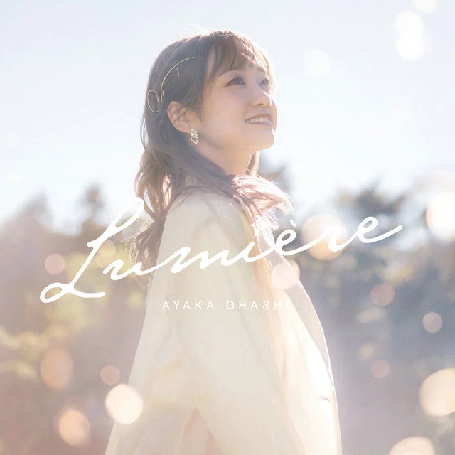 大橋彩香 Ayaka Ohashi - Lumière [2021.12.22] [24bit/96kHz] [Hi-Res Flac 1.09GB]-蓝光演唱会资源网