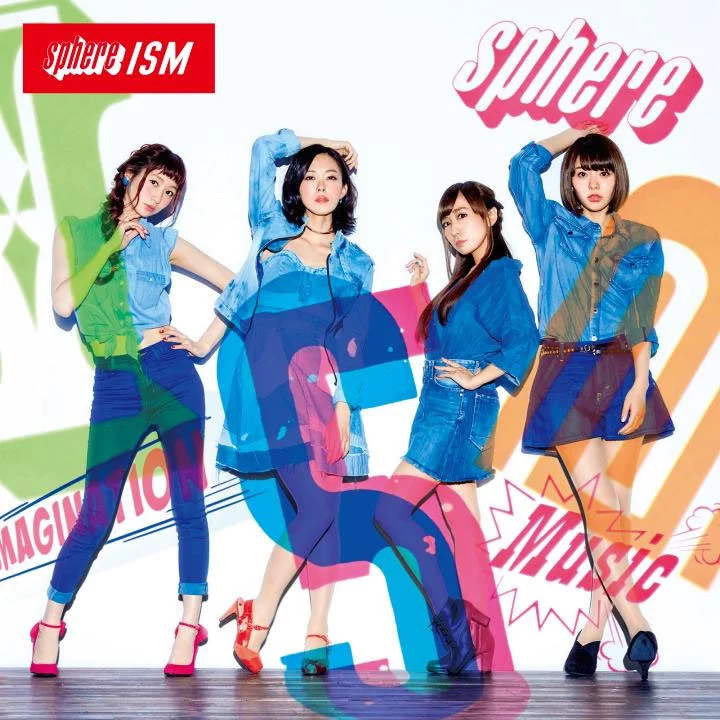 スフィア sphere (seiyuu unit) - ISM [2017.02.01] [24Bit/96kHz] [Hi-Res Flac 2.15GB]-蓝光演唱会资源网