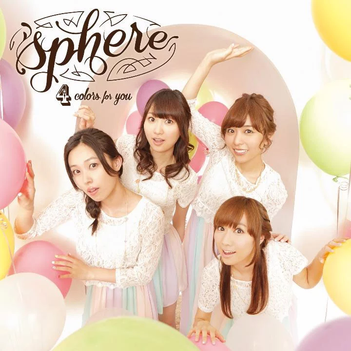 スフィア sphere (seiyuu unit) - 4 colors for you [2014.06.25] [24Bit/96kHz] [Hi-Res Flac 1.89GB]-蓝光演唱会资源网