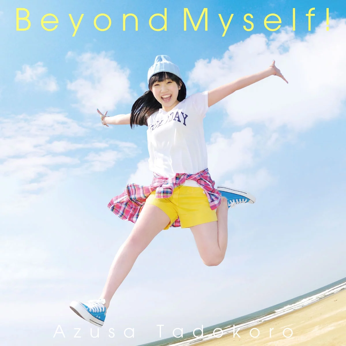 田所あずさ Azusa Tadokoro - Beyond Myself! [2014.07.30]  [24Bit/96kHz] [Hi-Res Flac 1.64GB]-蓝光演唱会资源网