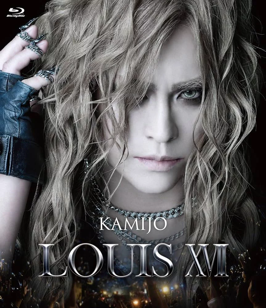 KAMIJO - LOUIS XVII 2CD+1BD [2024.01.31] [BDISO 22.8GB]-蓝光演唱会资源网