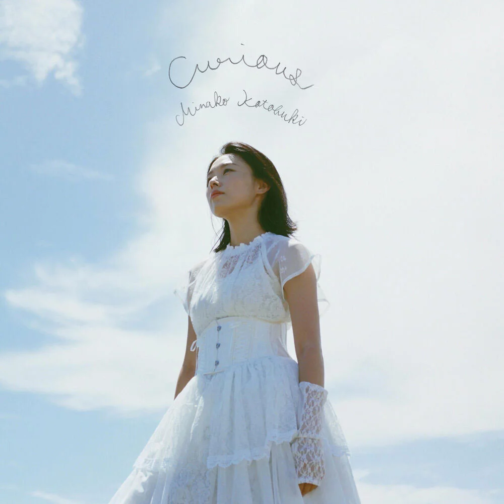 寿美菜子 Minako Kotobuki - Curious [2023.10.25] [24Bit/96kHz] [Hi-Res Flac 512MB]-蓝光演唱会资源网