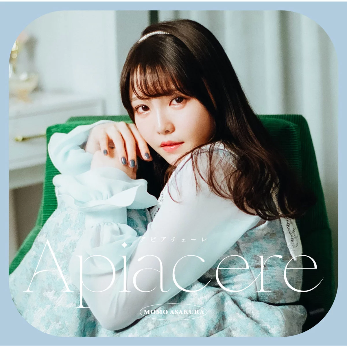 麻倉もも Momo Asakura - Apiacere CD+BD [2022.07.27] [BDISO 37.6GB]-蓝光演唱会资源网