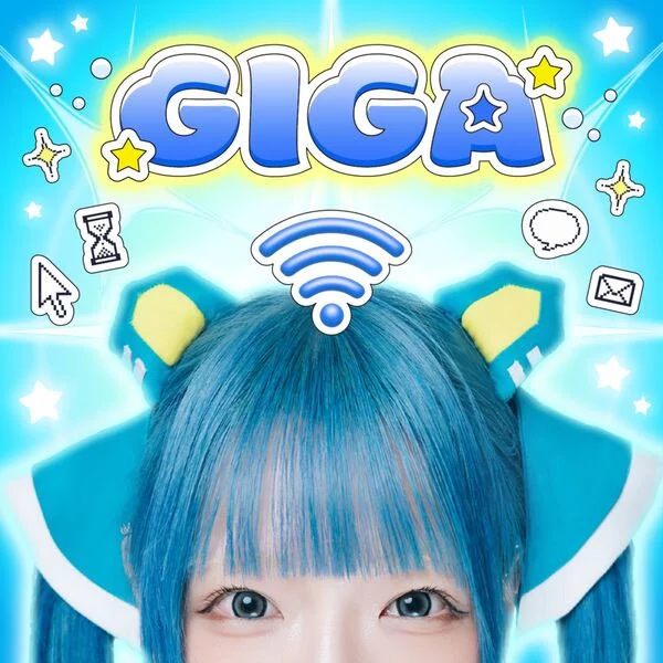 怠田ユニ OKOTA YUNI - GIGA [2026.04.04] [24bit/48kHz] [Hi-Res Flac 375MB]-蓝光演唱会资源网