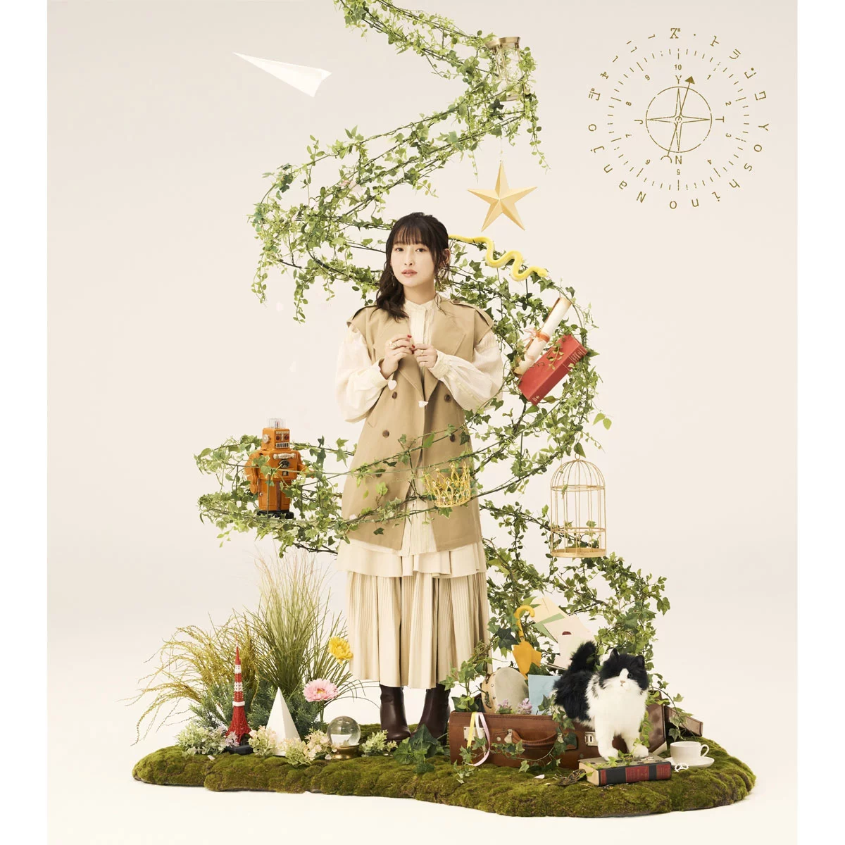 南條愛乃 - ジャーニーズ･トランク Yoshino Nanjo - Journey's Trunk [2022.12.21] [24bit/48kHz] [Hi-Res Flac 944MB]-蓝光演唱会资源网