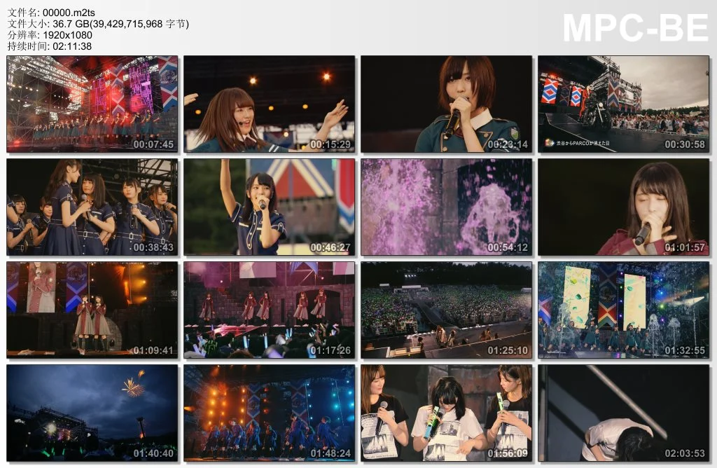 图片[5]-欅坂46 keyakizaka46 – 欅共和国2017 KEYAKI REPUBLIC 2017 《ISO 47.92G》-蓝光演唱会资源网