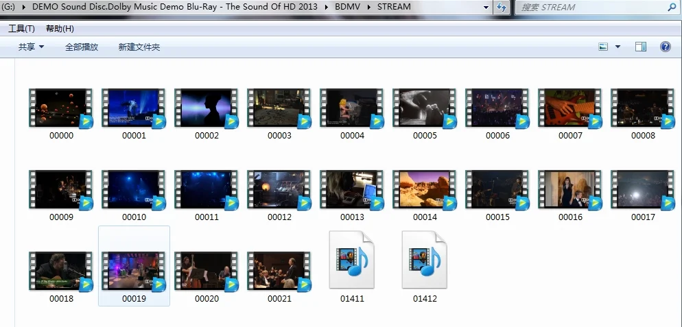 图片[3]-杜比TRUE HD测试碟 The Sound of HD 2013《BDISO 22.7G》-蓝光演唱会资源网