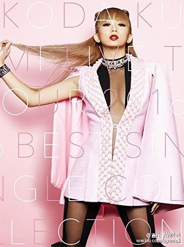 倖田來未 KODA KUMI LIVE TOUR 2016 ~ Best Single Collection 演唱会《ISO 35.29G》-蓝光演唱会资源网