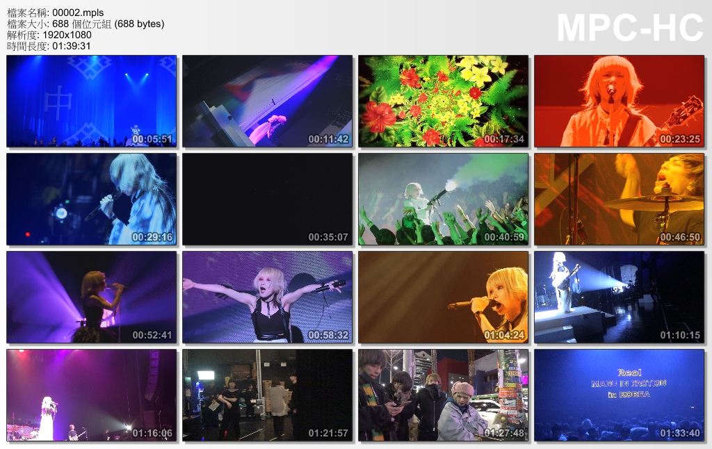 图片[11]-Reol 文明EP 专辑蓝光部分 日本巡迴演唱会 2018（东京场）Reol Japan Tour 2018 MADE IN FACTION《BDISO 22.9G》-蓝光演唱会资源网