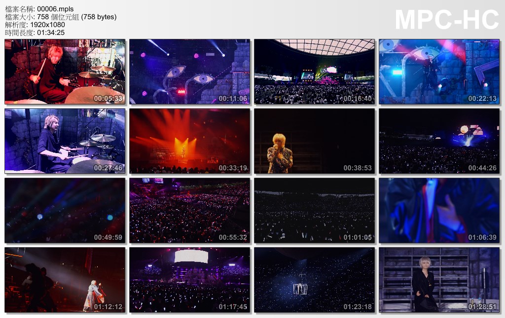 图片[7]-Mafumafu 家里蹲也想开演唱会 Even shut-ins want to preform live! Mafumafu LIVE 2019《BDISO 27.8G》-蓝光演唱会资源网