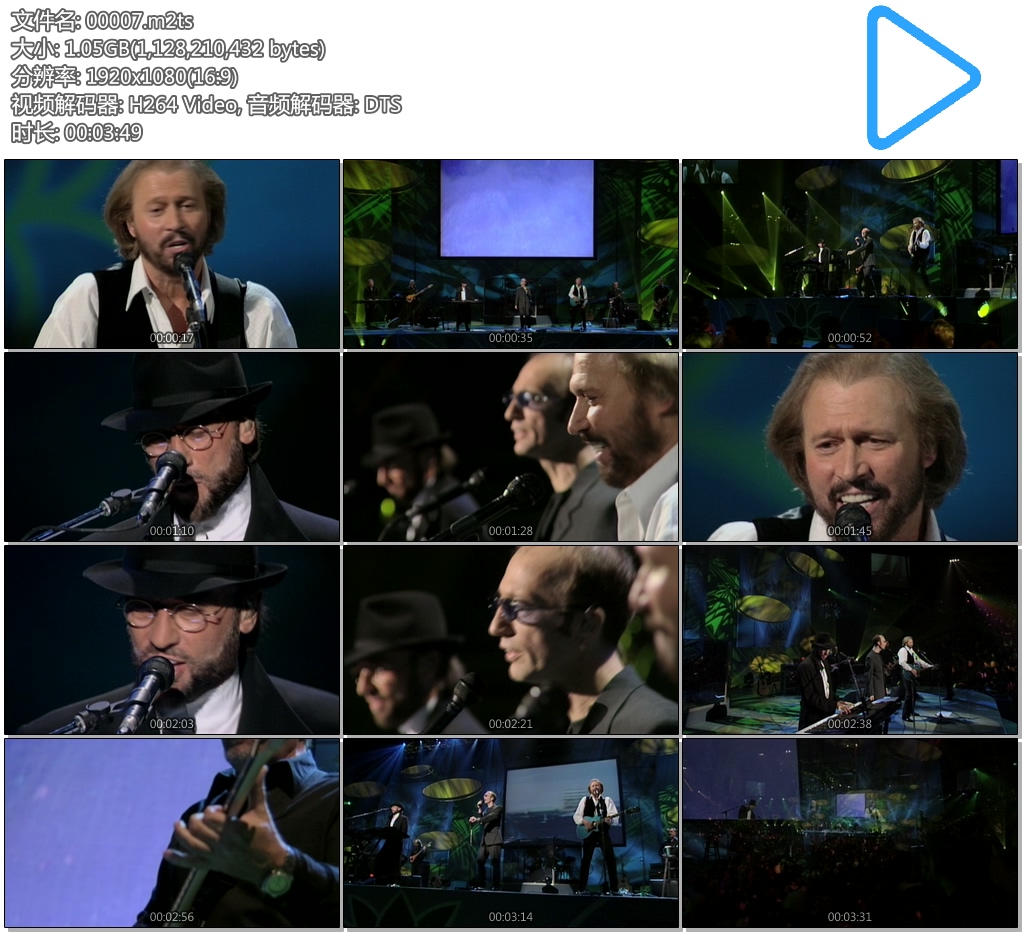 图片[6]-DTS 蓝光音乐测试碟 7 DTS BLU-RAY MUSIC DEMO DISC-7《ISO 22.8》-蓝光演唱会资源网