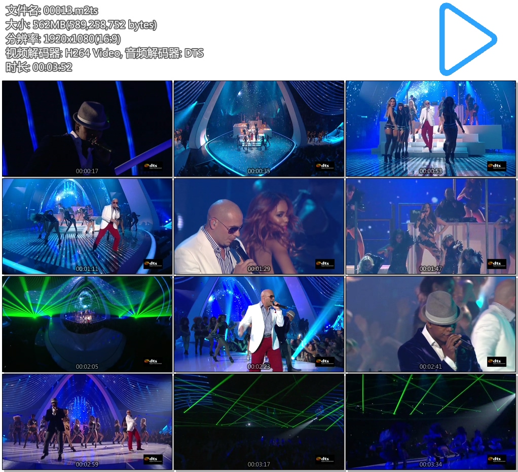 图片[9]-DTS 蓝光音乐测试碟 7 DTS BLU-RAY MUSIC DEMO DISC-7《ISO 22.8》-蓝光演唱会资源网