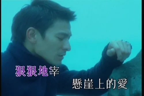 图片[4]-群星 一人一首成名曲-港台篇Ⅱ（DVD ISO 7.92GB）-蓝光演唱会资源网