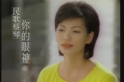 图片[5]-群星 一人一首成名曲-港台篇Ⅱ（DVD ISO 7.92GB）-蓝光演唱会资源网