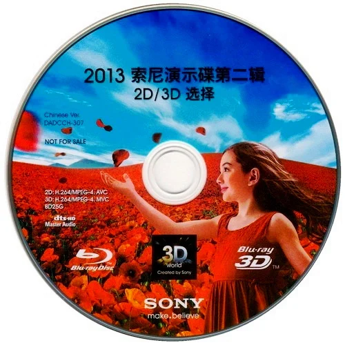 图片[16]-2013索尼演示碟第二辑2D/3D选择《BDMV 25GB》-蓝光演唱会资源网