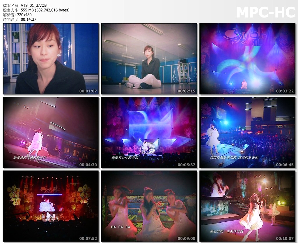 图片[5]-王心凌 – 2006 No.1 庆功演唱会[Live][DVDISO][3.86G]-蓝光演唱会资源网