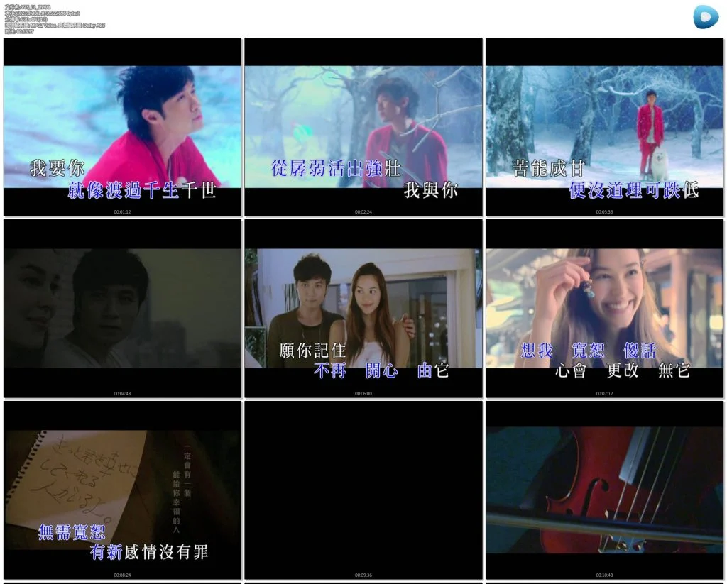 图片[2]-古巨基 – LEO KU THE GOLDEN AGE金牌精选[KTV][DVD-ISO][2.83G]-蓝光演唱会资源网