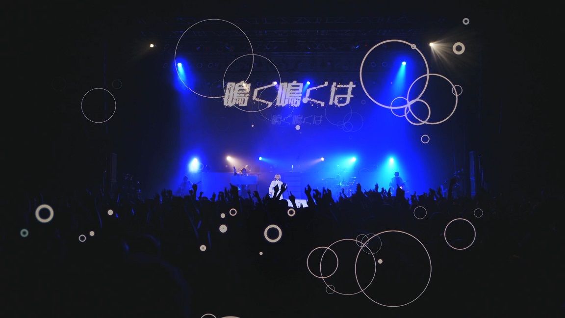 图片[5]-Reol 文明EP 专辑蓝光部分 日本巡迴演唱会 2018（东京场）Reol Japan Tour 2018 MADE IN FACTION《BDISO 22.9G》-蓝光演唱会资源网