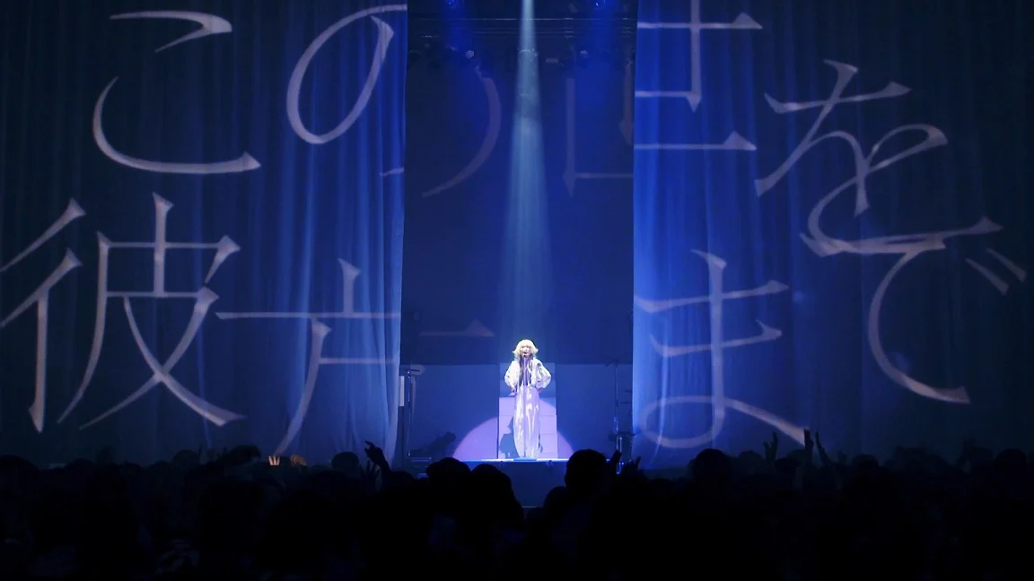 图片[2]-巴西女歌手.Ivete Sangalo.麦迪逊花园广场演唱会. Ivete Sangalo Live at Madison Square Garden 2010《BDMV 41.5G》-蓝光演唱会资源网