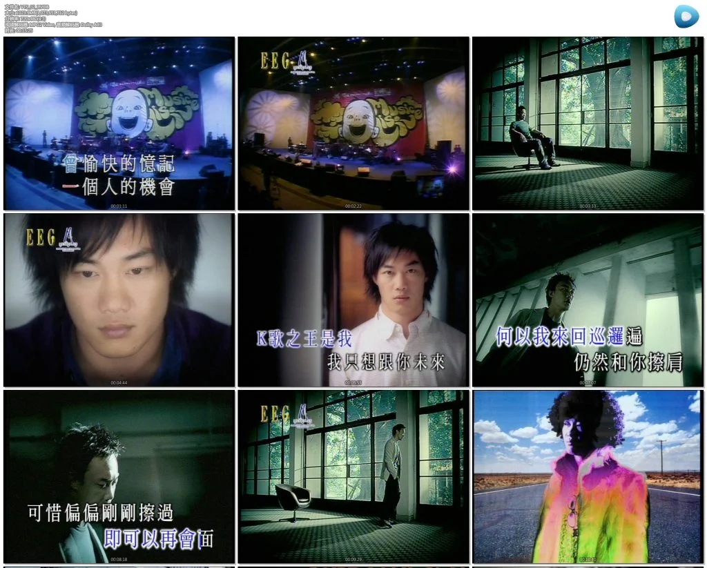 图片[3]-陈奕迅 – Sound & Sight[2DVD-ISO][5.60G+5.71G]-蓝光演唱会资源网
