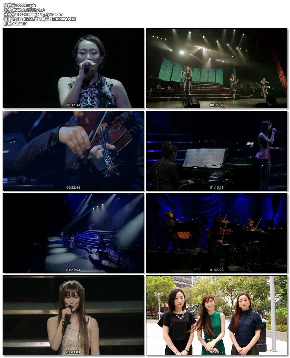 图片[6]-kalafina live tour 2015-2016 \’far on the water\’ special final《BDISO 43.7G》-蓝光演唱会资源网