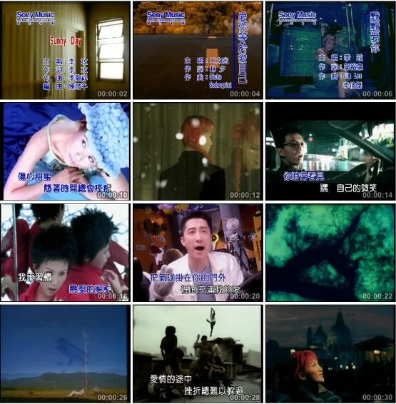 图片[6]-新力劲爆主打影音卡拉OK DVD3 [DVD ISO 2.74G]-蓝光演唱会资源网