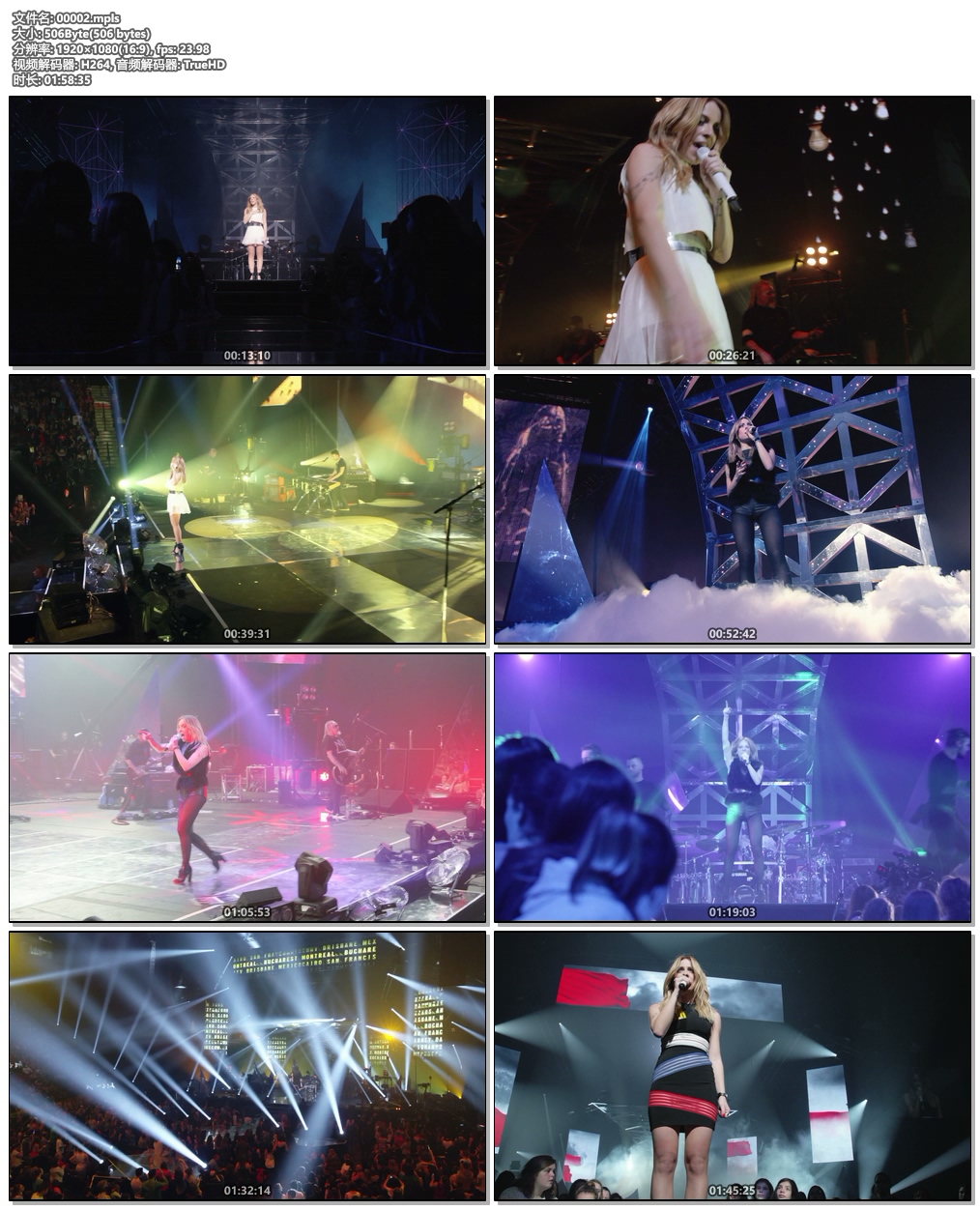图片[6]-Marie-Mai Live au Centre Bell – Traverser Le Miroir 2014《BDMV 21.1G》-蓝光演唱会资源网