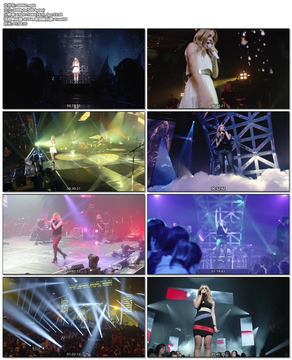 图片[6]-Marie-Mai Live au Centre Bell – Traverser Le Miroir 2014《BDMV 21.1G》-蓝光演唱会资源网