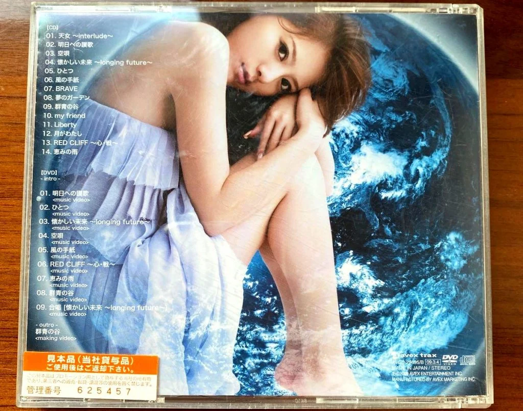 图片[2]-alan(阿兰) – Voice Of Earth[MV][ISO][4.36G]-蓝光演唱会资源网