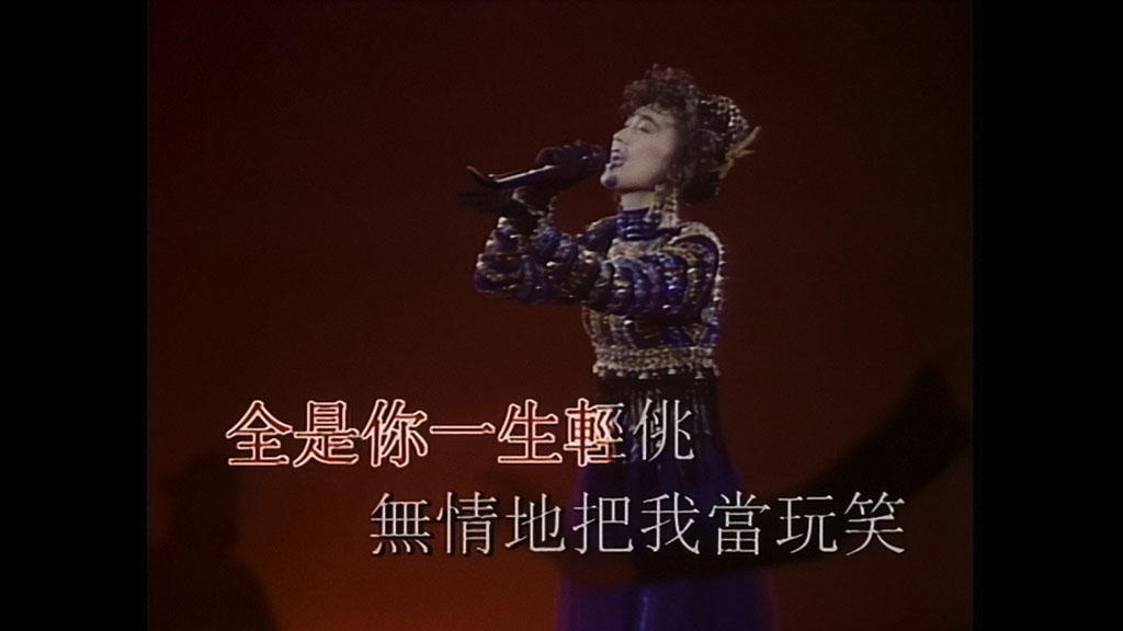 图片[3]-陈慧娴 Priscilla 香港红馆1989几时再见演唱会《Remux MOV 52.8G》-蓝光演唱会资源网